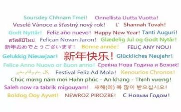 语言教案反思通用6篇