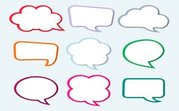 关于蛋的语言教案5篇