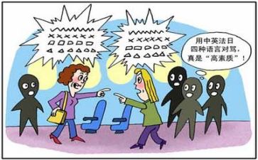 语言《雷》教案5篇
