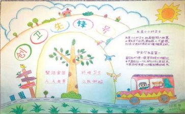 语言文字的心得体会6篇