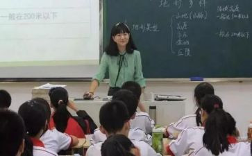 在编教师辞职报告6篇