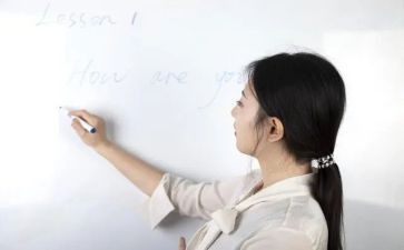 在编教师辞职申请书模板6篇