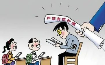 在校自我鉴定范文通用5篇