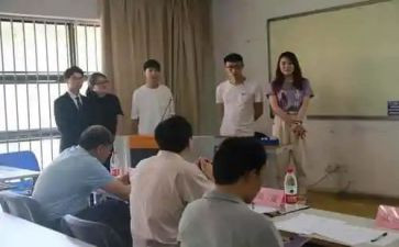 在校自我鉴定表范文8篇
