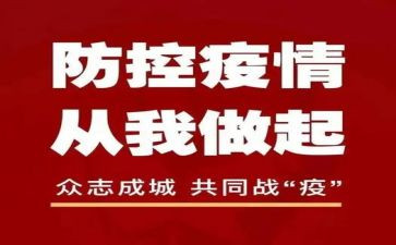 与你在一起作文7篇