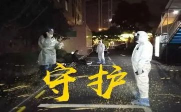 与您在一起作文5篇