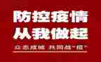 与你在一起作文7篇