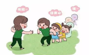 幼儿在园述职报告参考8篇