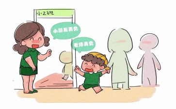 幼儿在园述职报告优秀6篇