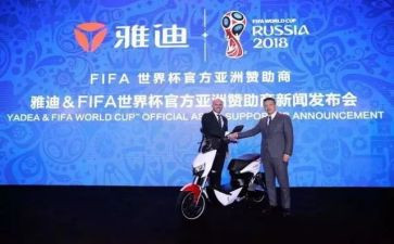 活动赞助合同推荐8篇
