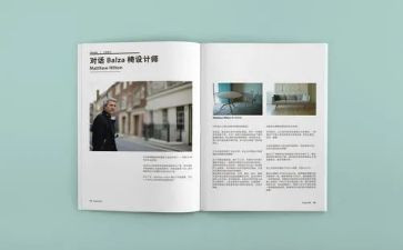 杂志合同优质8篇