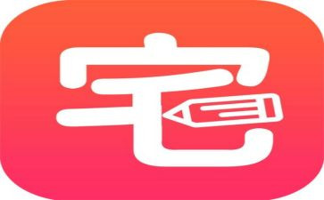 宅地基买卖合同6篇