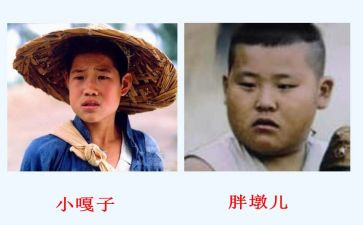 小兵张嘎主的读后感参考7篇