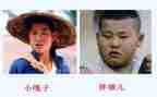 小兵张嘎的读后感600字7篇