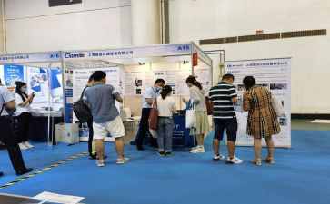 展会的工作总结5篇