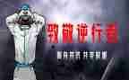 战疫情演讲稿模板5篇
