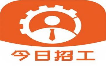 网络招工作总结精选6篇