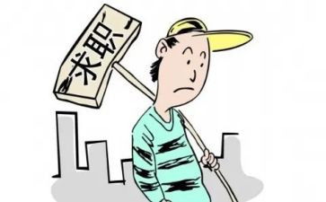 护士找工作计划最新7篇