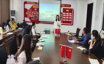 招就办主任述职报告模板5篇