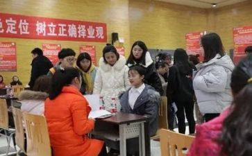 招就科科长述职报告通用7篇