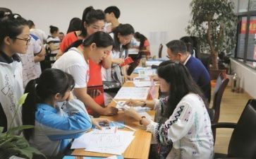 招生工作报告5篇