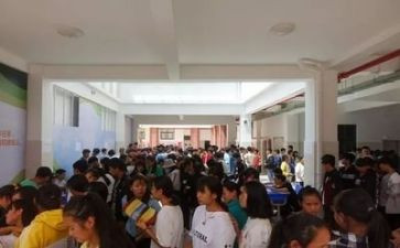 私立招生工作计划6篇