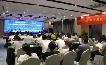 招投标合同8篇