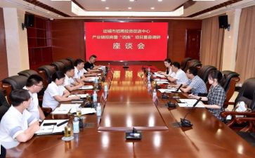 招投标员工作总结8篇