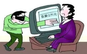学校反诈骗工作总结8篇