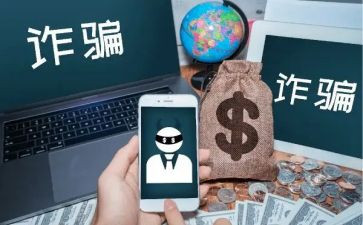 反诈骗活动宣传总结最新6篇