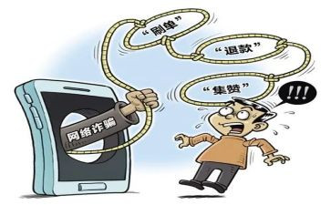 反诈骗活动宣传总结6篇