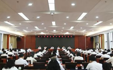 镇办书记述职报告7篇
