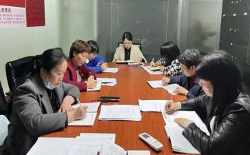 镇办公室工作人员工作总结范文6篇