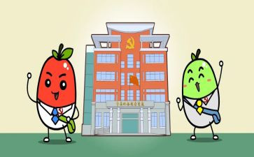 镇府工作人员工作总结8篇
