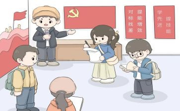 镇府工作人员工作总结优秀6篇