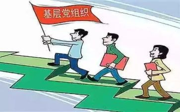 镇府工作人员工作总结参考7篇