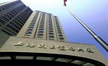 行政部报告工作总结7篇