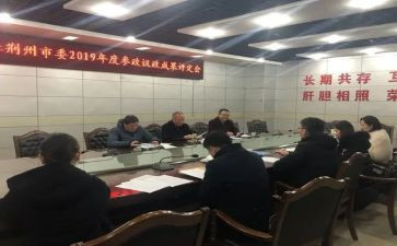 行政部年度工作计划优秀8篇