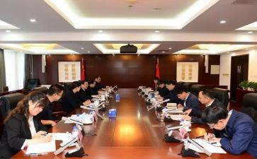 行政部门周工作总结优质6篇