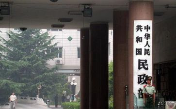 行政部月度工作总结5篇