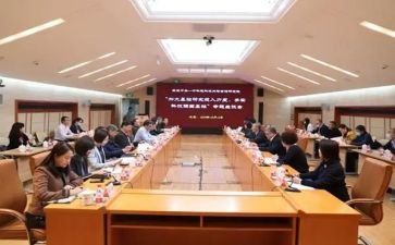 行政部工作报告8篇