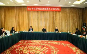 行政部部门工作总结6篇