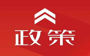 双减政策下教师的心得体会推荐5篇