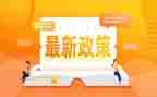 双减政策工作总结8篇