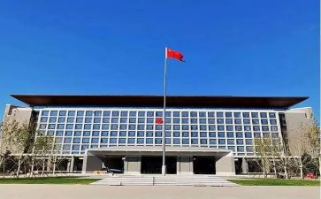 区政府领导讲话稿8篇