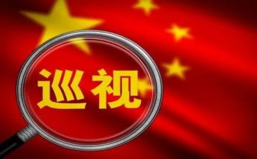 大排查大整改工作总结7篇