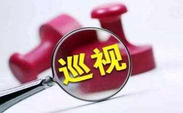 医疗器械整改报告8篇