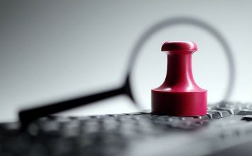 科室整改报告5篇