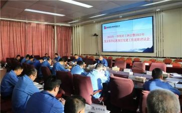 政工工作总结8篇