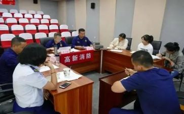 镇政工工作计划5篇